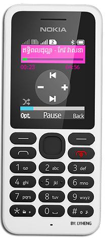 Nokia 130 by LYHENG